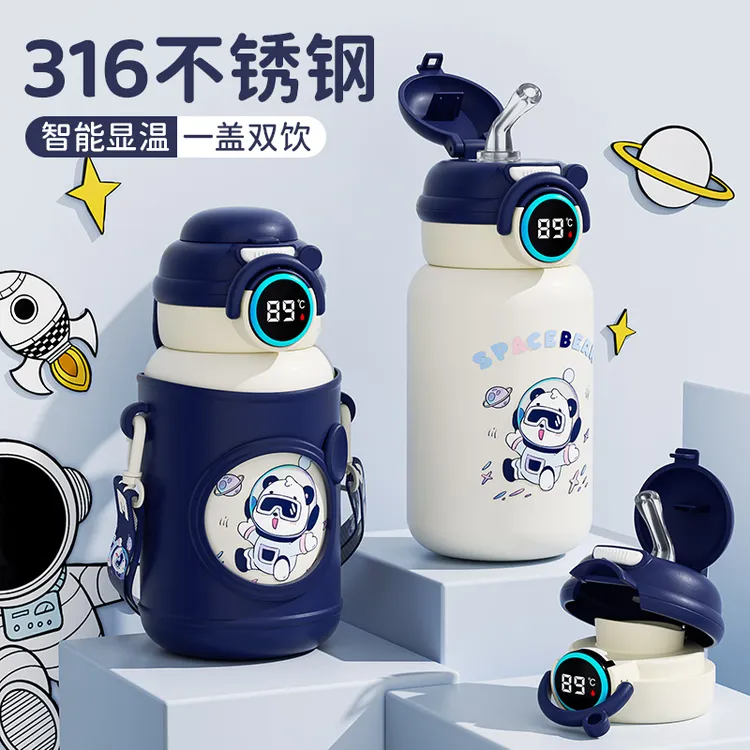 咔咔儿童保温杯316不锈钢学生专用便携水杯子高颜值吸管防摔水壶