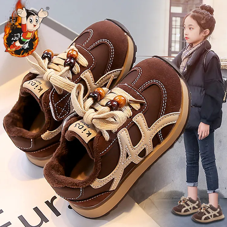 阿童木女童棉鞋加绒保暖儿童鞋子2025冬季软底防滑女孩运动冬鞋爆