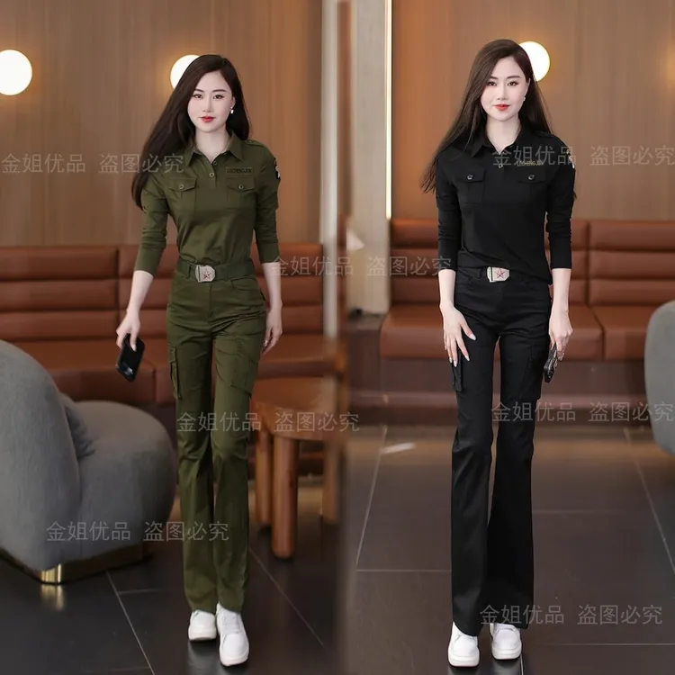 新款军旅风长袖微喇叭工装裤套装衬衣领遮肉显瘦款休闲女装翻领