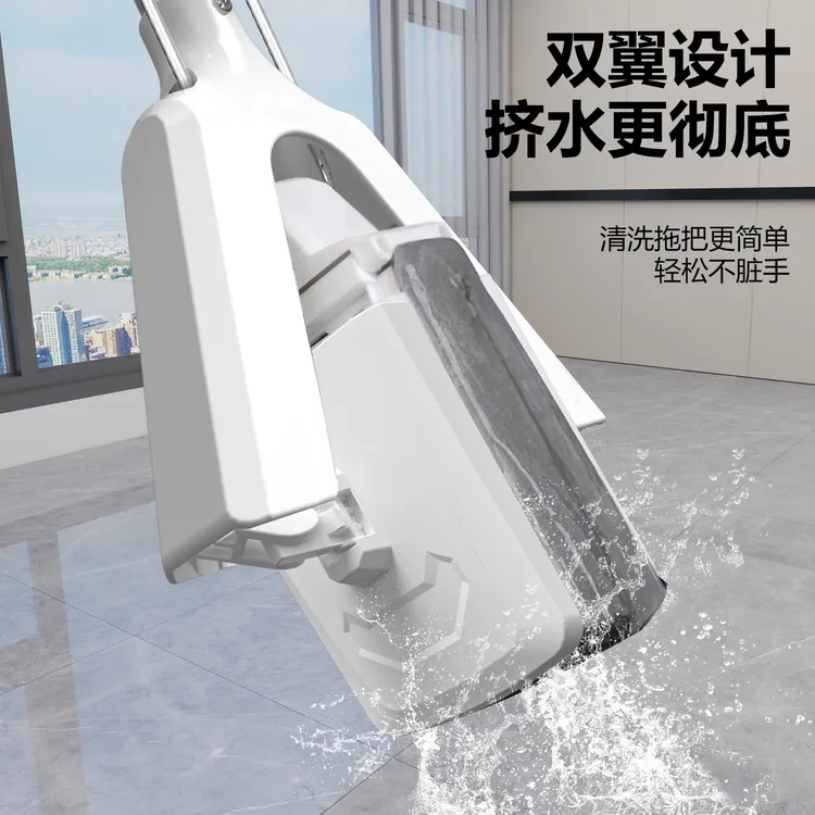 新款升级免手洗平板对折拖把２９cm家用大面板干湿两用省力大号拖布