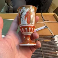 茶盏88888888888888