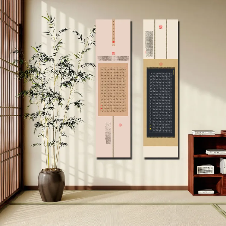 紫云庄硬笔书法作品纸四尺对开大幅国展古风小学生成人比赛专用纸