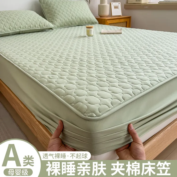 加厚母婴级夹棉床笠罩床垫保护罩套儿童全包床单2026新款四季通用