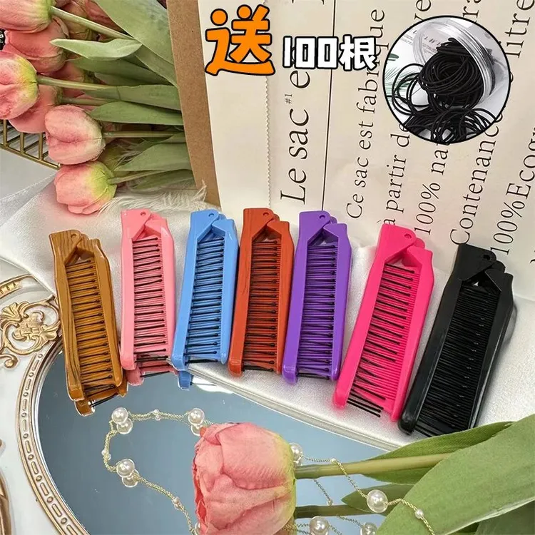 折叠时尚花样编发分发线专用发饰随身便捷+100根罐装黑色皮筋。