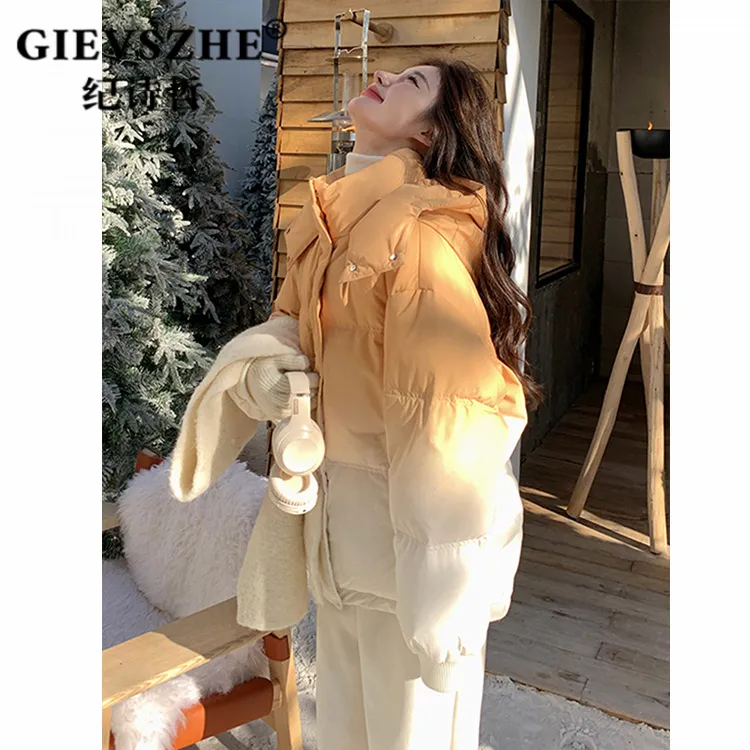 纪诗哲黄色渐变羽绒服女冬季2025新款韩系面包服90白鸭绒厚外套女