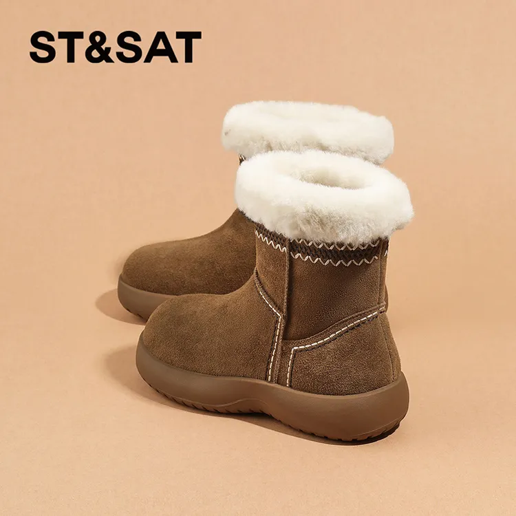 星期六女款中筒厚底雪地靴2025新款冬季勃肯棉鞋加绒毛边面包女鞋