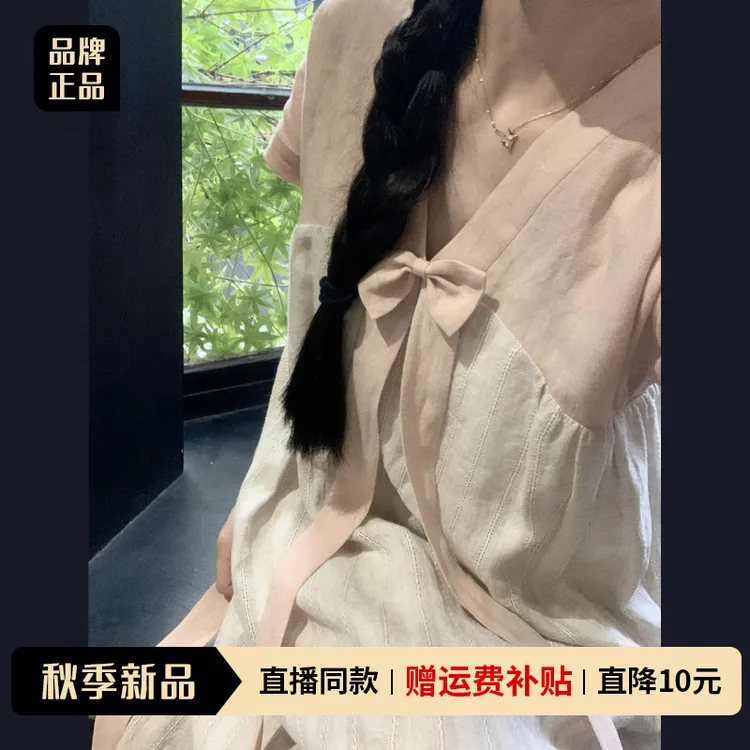法式海边度假白色高级感连衣裙子女装夏季新款高级感气质无袖长裙