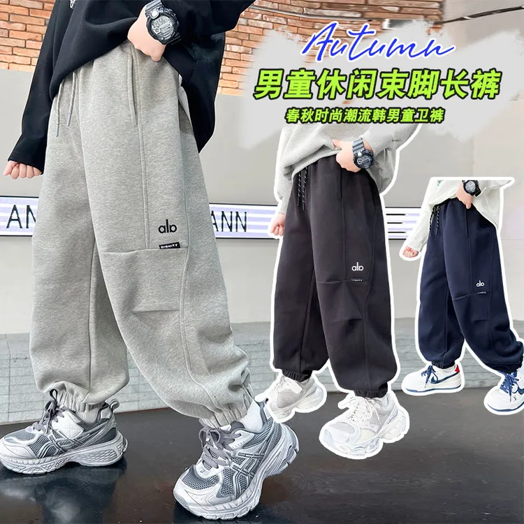 裤子休闲春秋男童中大童