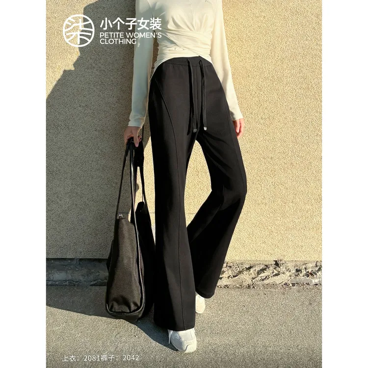 【柒量一裁】2042小个子黑色抽绳喇叭裤休闲裤高腰修身显瘦百搭裤子