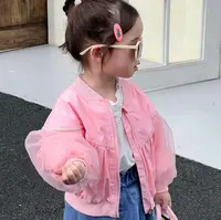 婴得利  长袖肩开连衣裙  0042