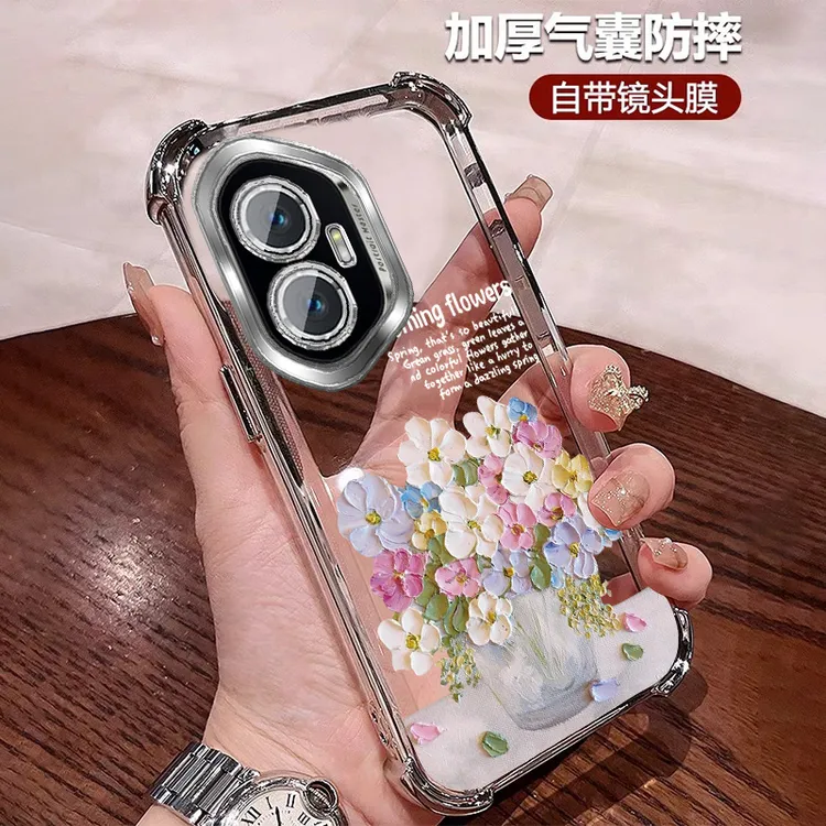 适用荣耀300手机壳透明四角防摔300pro硅胶带镜头膜300ultra创意