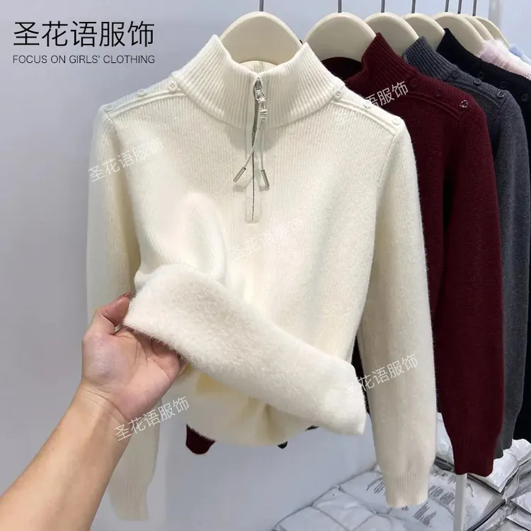 秋冬新款加绒半高领拉链毛衣女加厚保暖纽扣装饰针织衫显瘦上衣