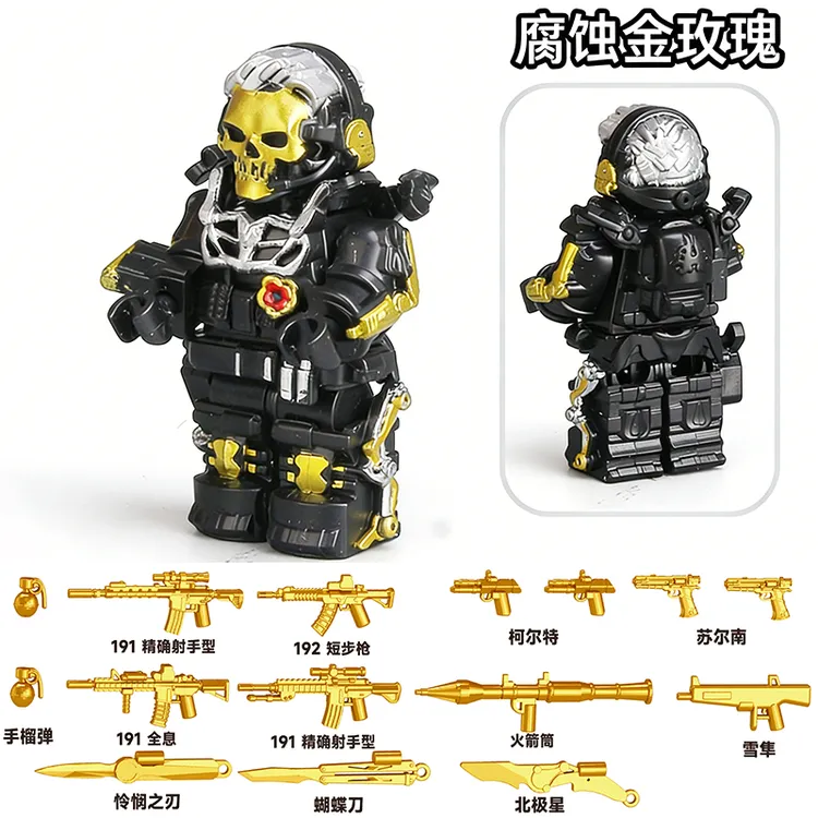 三角洲行动红狼蚀金玫瑰手办威龙特种兵深蓝军事积木人仔拼装玩具