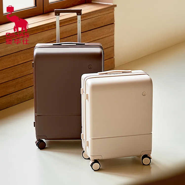 爱华仕云卷拉杆箱女生皮箱20寸登机密码箱女行李箱高品质旅行皮箱