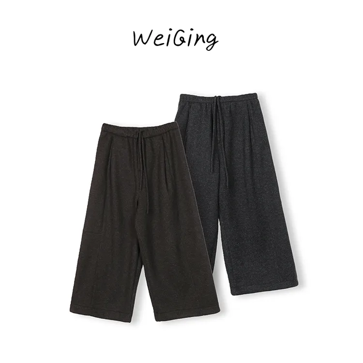 【丹姐家~】韩系休闲八分加绒灯泡阔腿裤