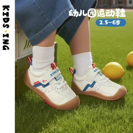 KIDS.ING可迪星幼儿园运动鞋秋季儿童学步鞋软底防滑百搭休闲童鞋