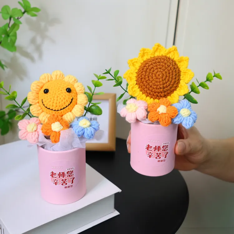教师节礼物送老师成品手工编织向日葵抱抱桶仿真花幼儿园小学老师