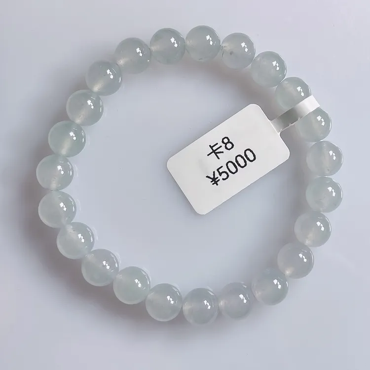 天然缅甸翡翠a货老坑冰透冰蓝圆珠手串卡8蓝色时尚精美清新女士