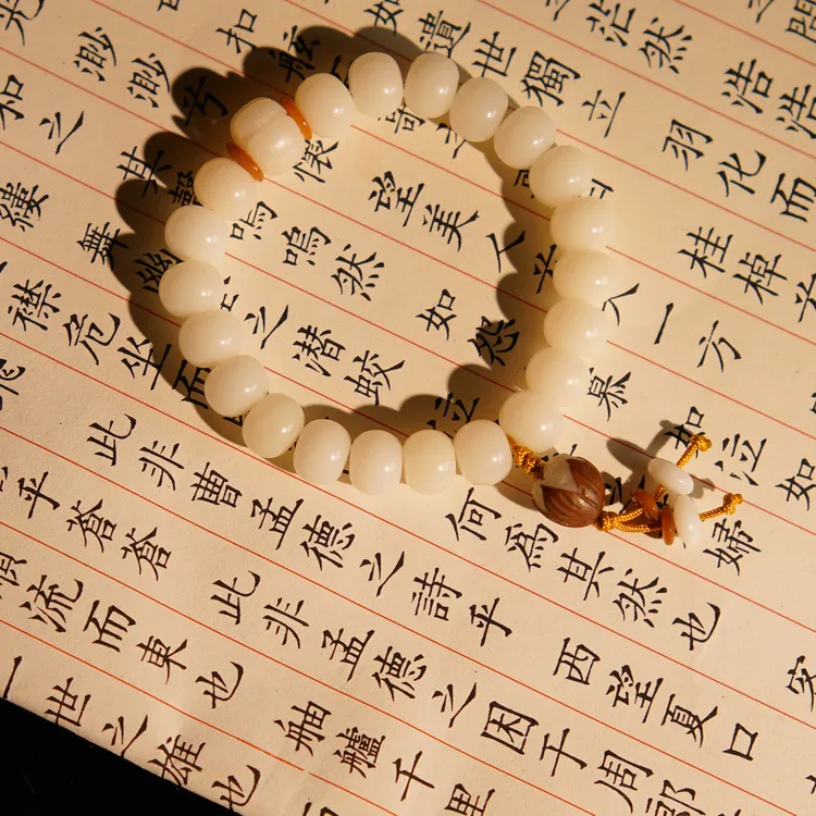 福瓜白玉菩提串男女款