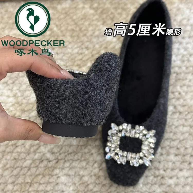 啄木鸟小个子内增高5CM方扣毛毛鞋女冬季加绒保暖绒面浅口单鞋女