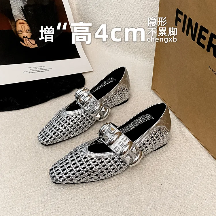 【葡萄茵】4cm内增高水钻尖头小香风玛丽珍女夏编织镂空平底单鞋