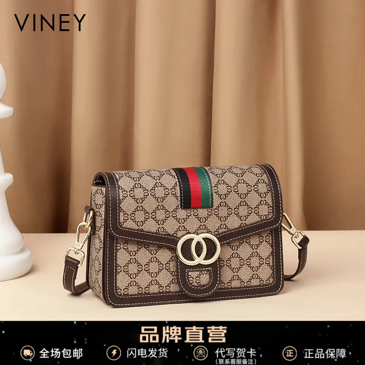 Viney包包女包复古百搭雅丹风单肩小方包生日礼物送女友送老婆