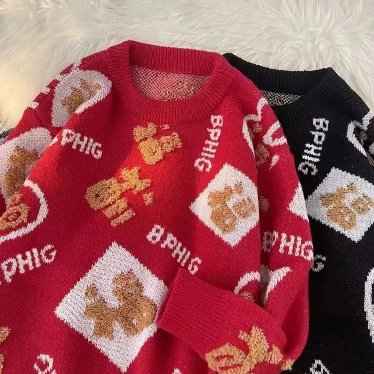 本命年红色氛围感新年毛衣男女秋冬季新款ins宽松百搭加厚针织衫