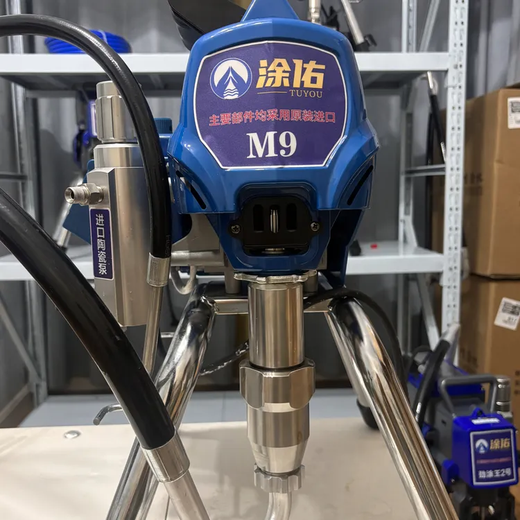 高压无气喷涂机陶瓷泵体耐磨家装小工装机