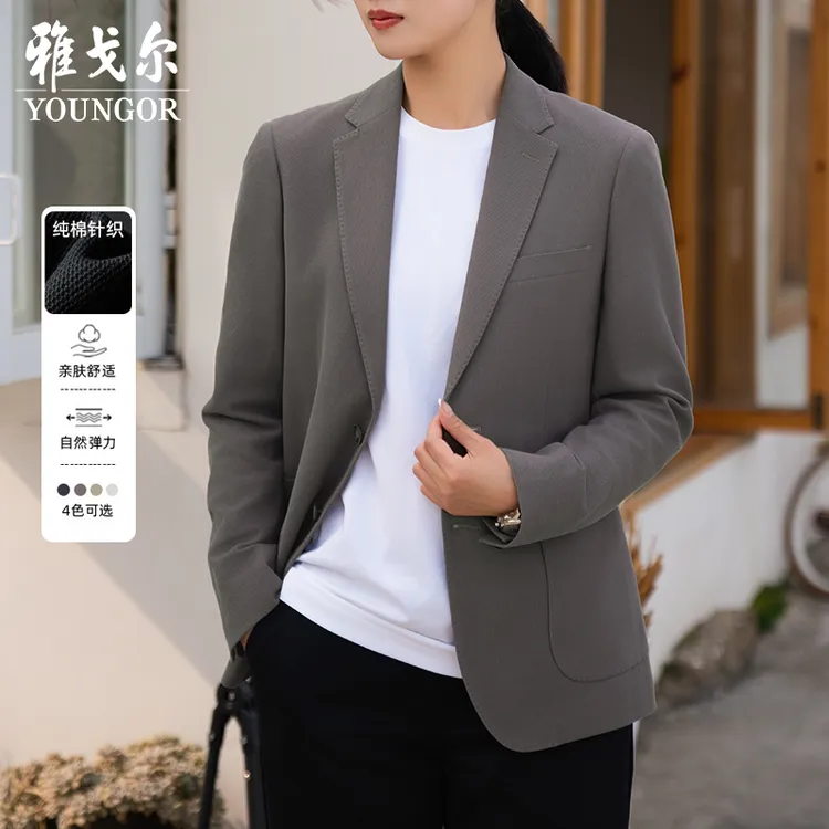 【全棉针织西服】雅戈尔春季新款男士单西休闲时尚西装220233商品图