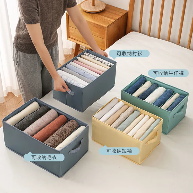 升级款牛津布衣服收纳盒抽屉收纳盒衣物分格收纳袋家用衣裤整理