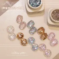 蜜糖小姐新款仲夏星芒亮片指甲油胶2025新款显白碎钻亮片爆闪美甲