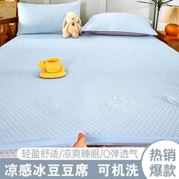 25年夏季新款冰豆豆小冰熊凉感软凉席可折叠机洗凉席