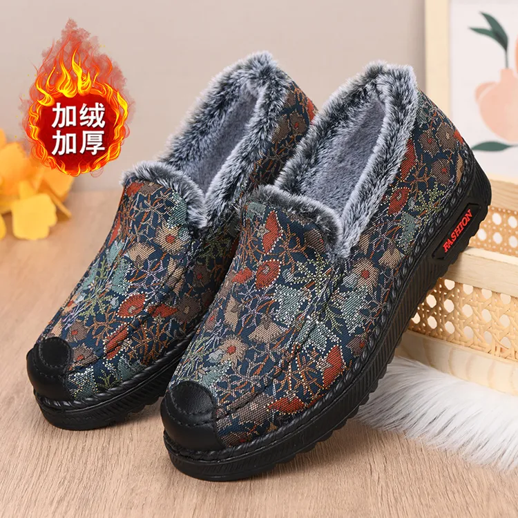 冬季老北京棉鞋老人防滑加绒保暖中老年人妈妈靴软底加厚奶奶棉靴