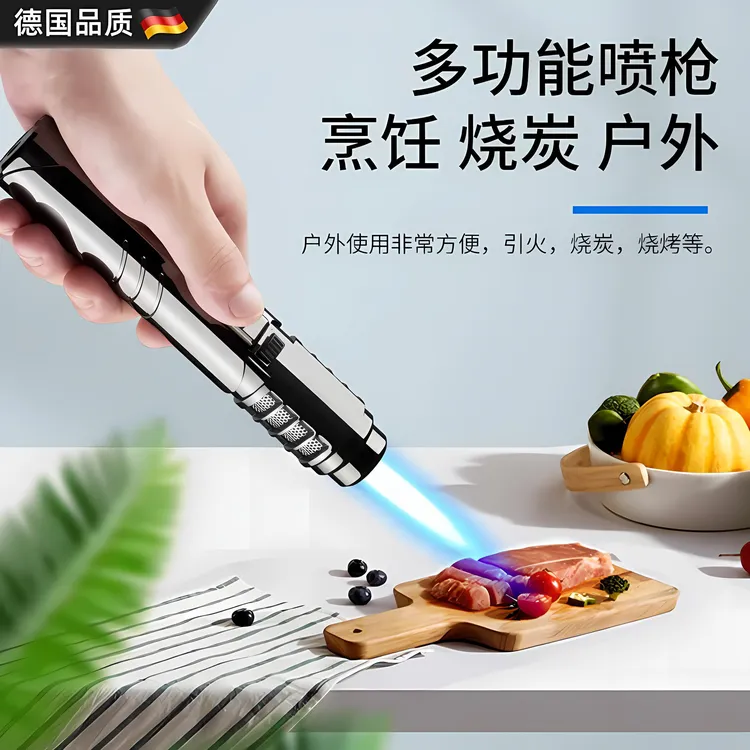 德国高温焊枪防风充气打火机直冲喷枪点火器烧烤点火艾灸户外燃气