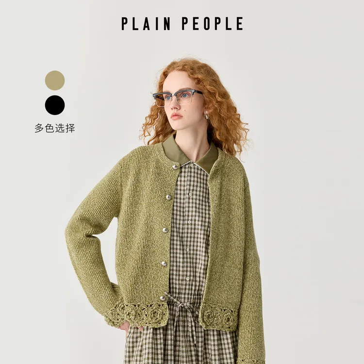 PLAIN PEOPLE复古小香风圆领绵羊毛开衫毛衫短外套女2025冬季新品