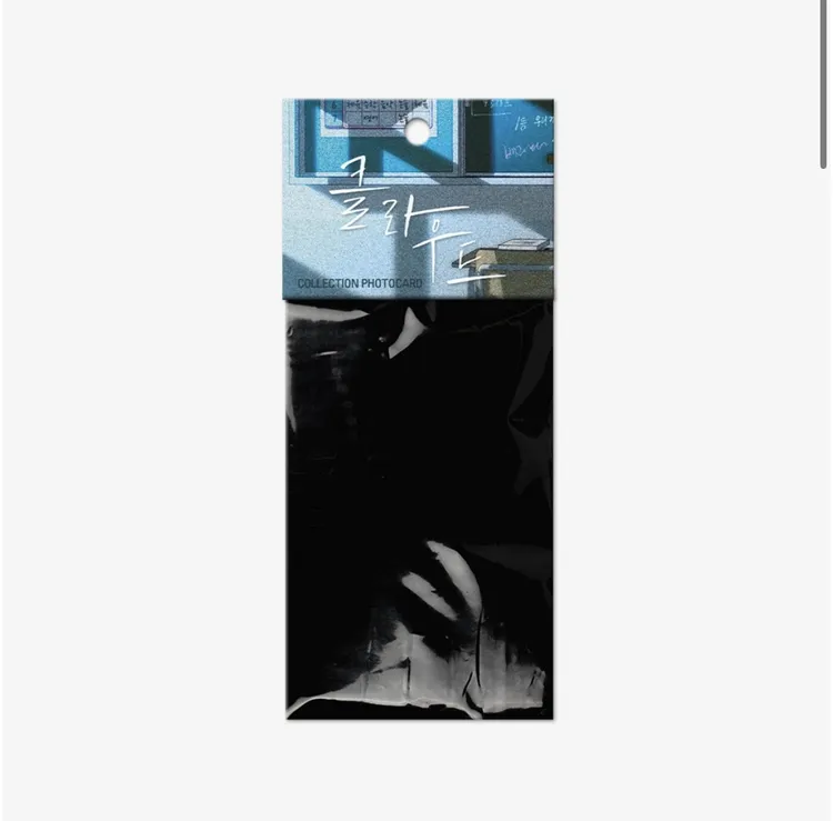 【国现】云端随机卡/云端四宫格