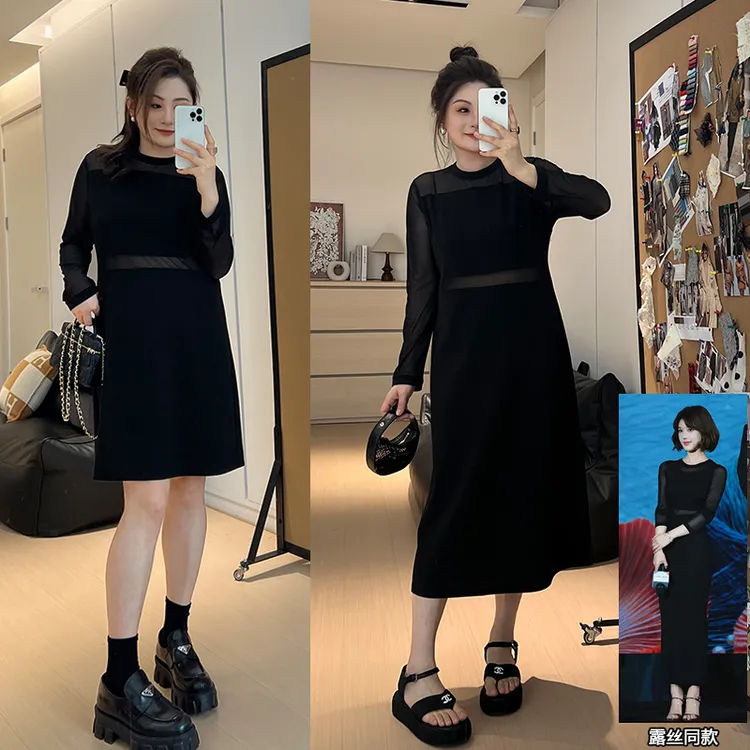 【胖佳佳】现货~姐妹裙长短款 秋季气质性感显瘦连衣裙H625Q11517