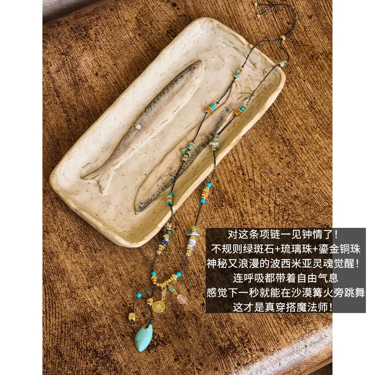 铜合金项链 美洋MEIYANG 极光项链 波西米亚撞色百搭毛衣链