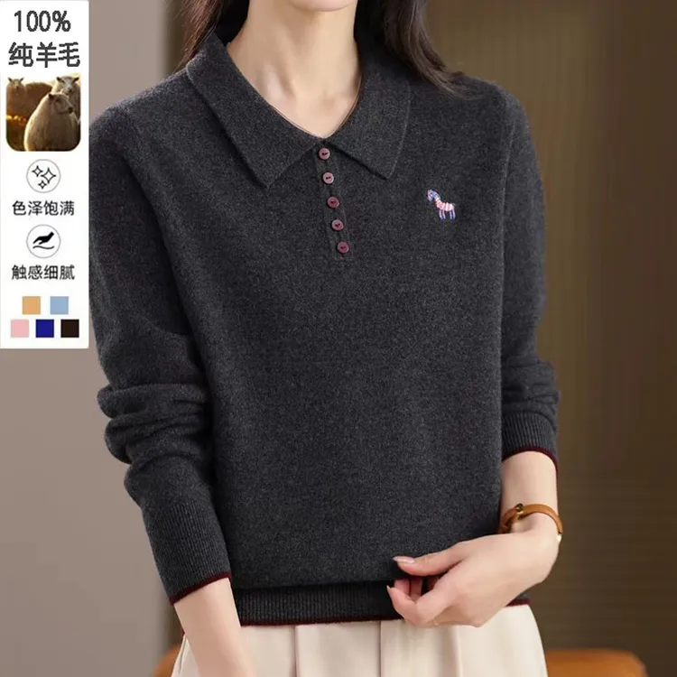 100%纯羊毛衫针织打底衫洋气大码妈妈保暖上衣翻领毛衣女秋冬上衣