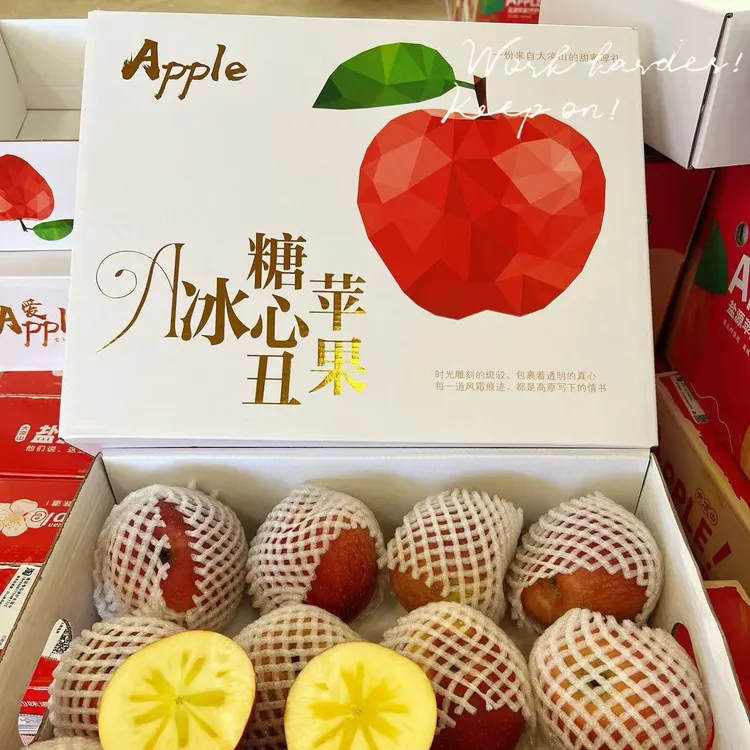 四川盐源新鲜现摘冰糖心红富士丑苹果酥脆香甜多汁不打蜡