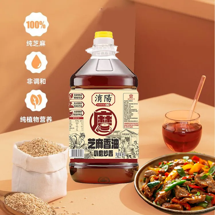 淯阳纯芝麻石磨香油5升拌菜火锅