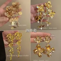 合金耳饰 法式复古金色花朵流苏耳环女高级感轻奢气质夸张耳饰