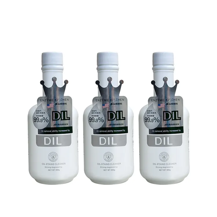 300g*3瓶装DIL酵素油污净厨房油污厨油烟机散装家电去油污清洁剂