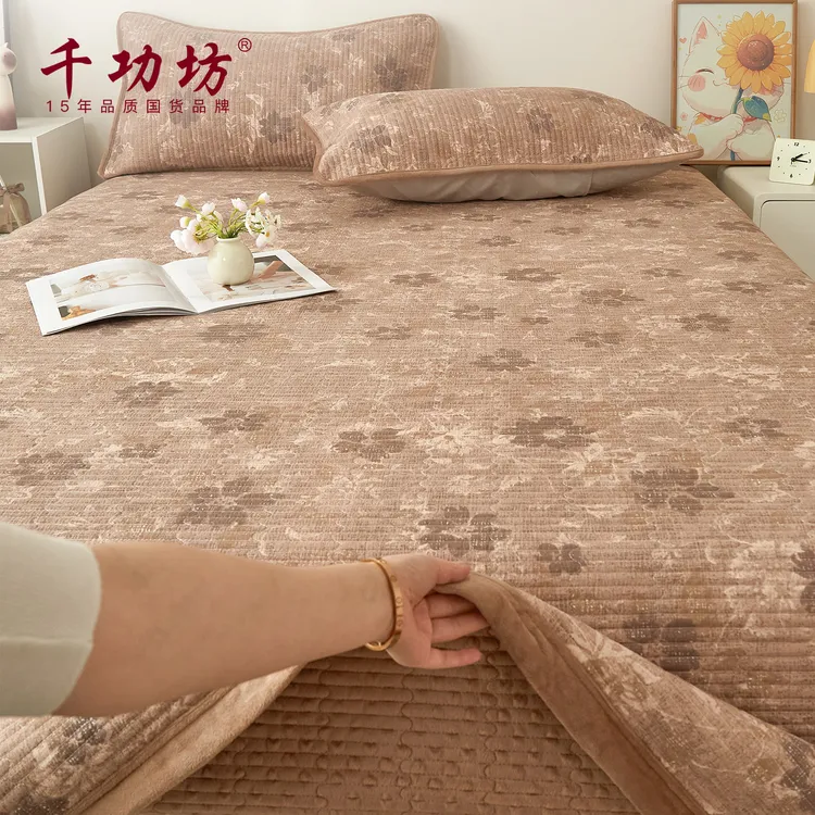 千功坊新中式大床盖四季通用2025新款冬季加绒厚床单秋冬款榻榻米
