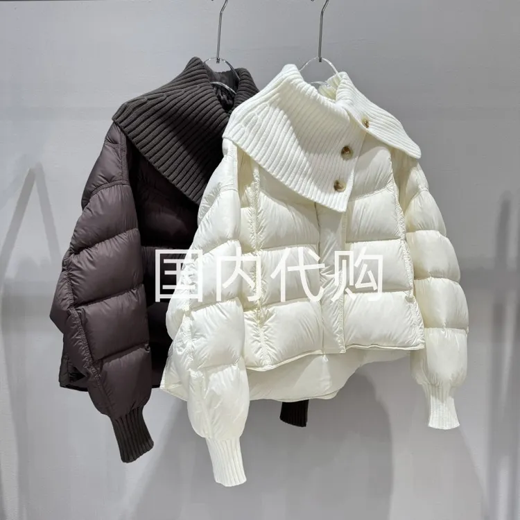 【奥莱撤柜】国内代购2025冬季新款时尚百搭宽泡芙加厚短款羽绒服