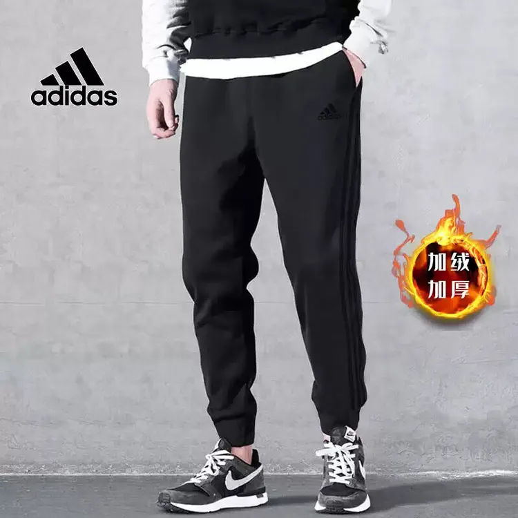 adidas/阿迪达斯加绒裤男冬季新款运动裤卫裤保暖加厚休闲裤长裤