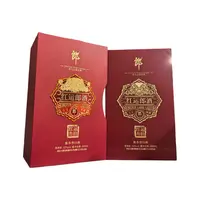 郎酒红运郎998ml酱香型53度2022年产高端白酒53度