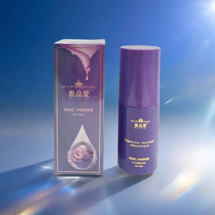 香品爱三秒抑菌喷雾80毫升