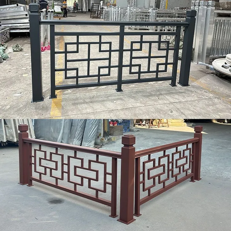 铝合金栏杆别墅护栏中式庭院铝艺栏杆四合院护栏阳台仿古扶手定制