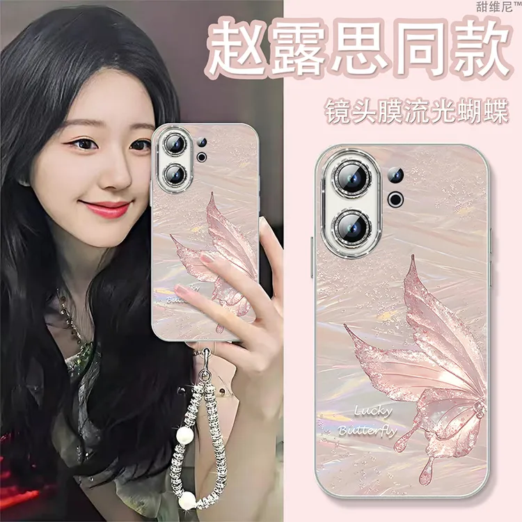 自带镜头膜适用vivos30手机壳新款防摔高级感S30PROMINI蝴蝶斜挎